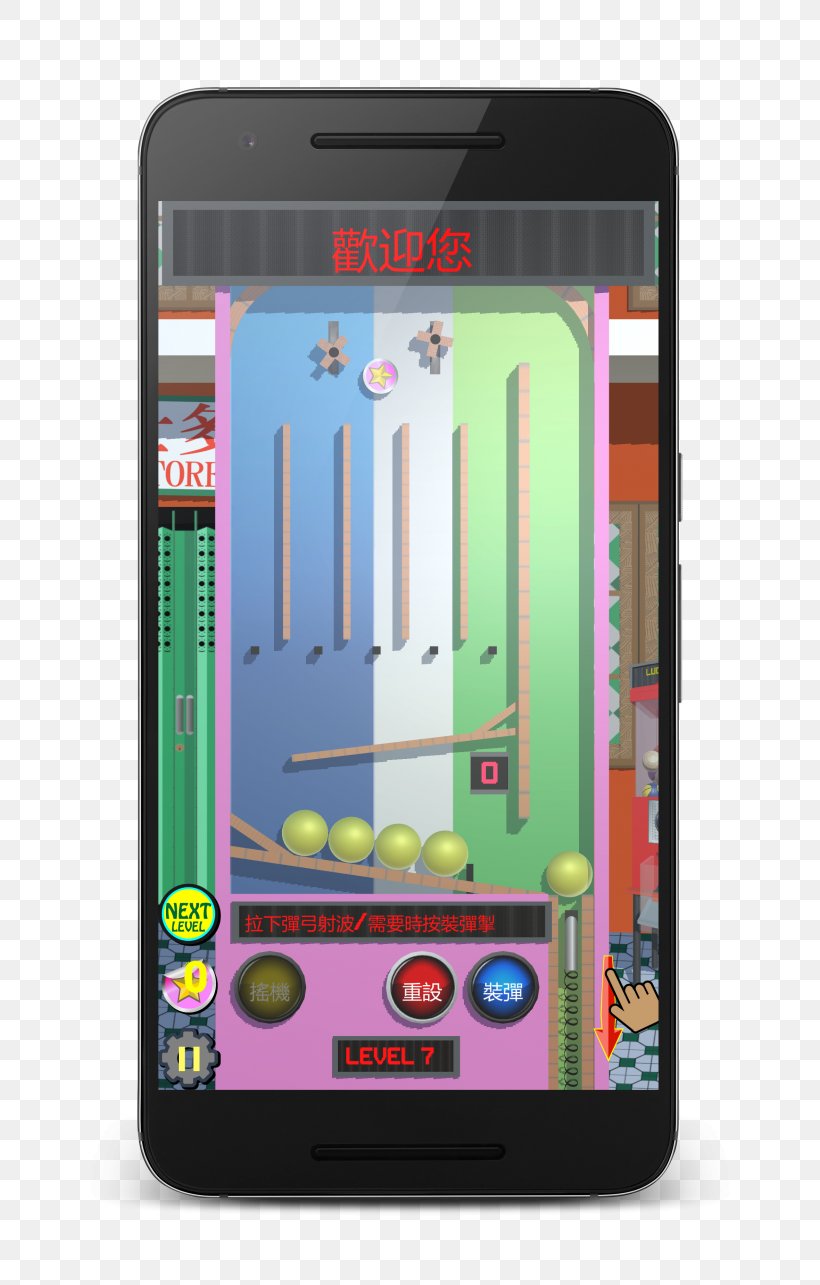Pinball PingPong Smartphone Seesaw World, PNG, 720x1285px, Smartphone, Android, Communication Device, Electronic Device, Electronics Download Free
