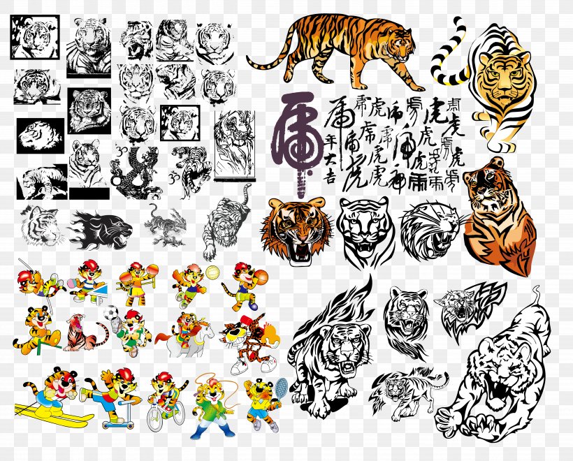 Tiger Cat Clip Art, PNG, 4905x3953px, Tiger, Animal, Art, Big Cats, Butterfly Download Free