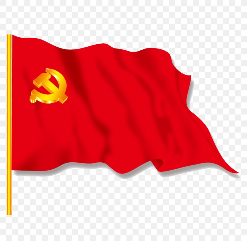 U4e2du56fdu5171u4ea7u515au515au65d7u515au5fbd Red Flag, PNG, 800x800px, Red Flag, Area, Flag, Flag Of The Republic Of China, Google Images Download Free