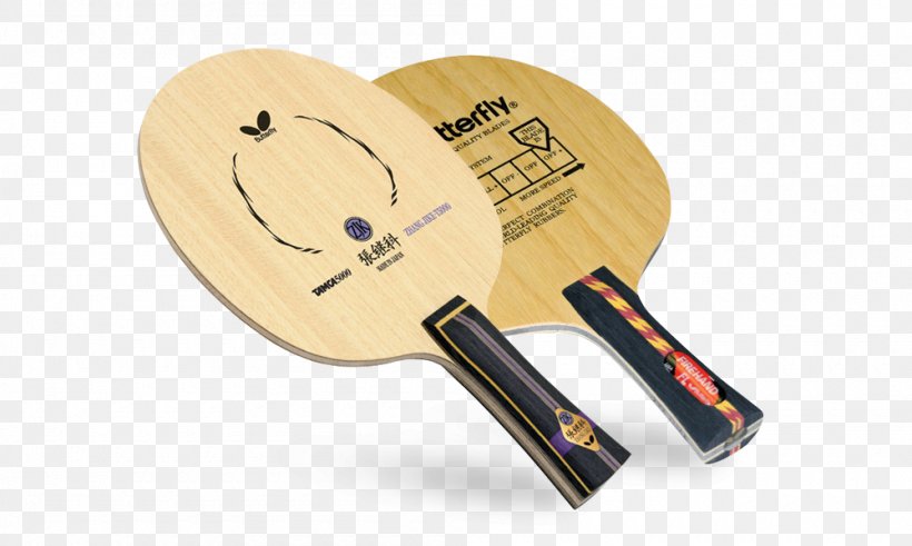 World Table Tennis Championships Ping Pong Paddles & Sets Racket, PNG, 1000x600px, World Table Tennis Championships, Butterfly, Jun Mizutani, Ping Pong, Ping Pong Paddles Sets Download Free