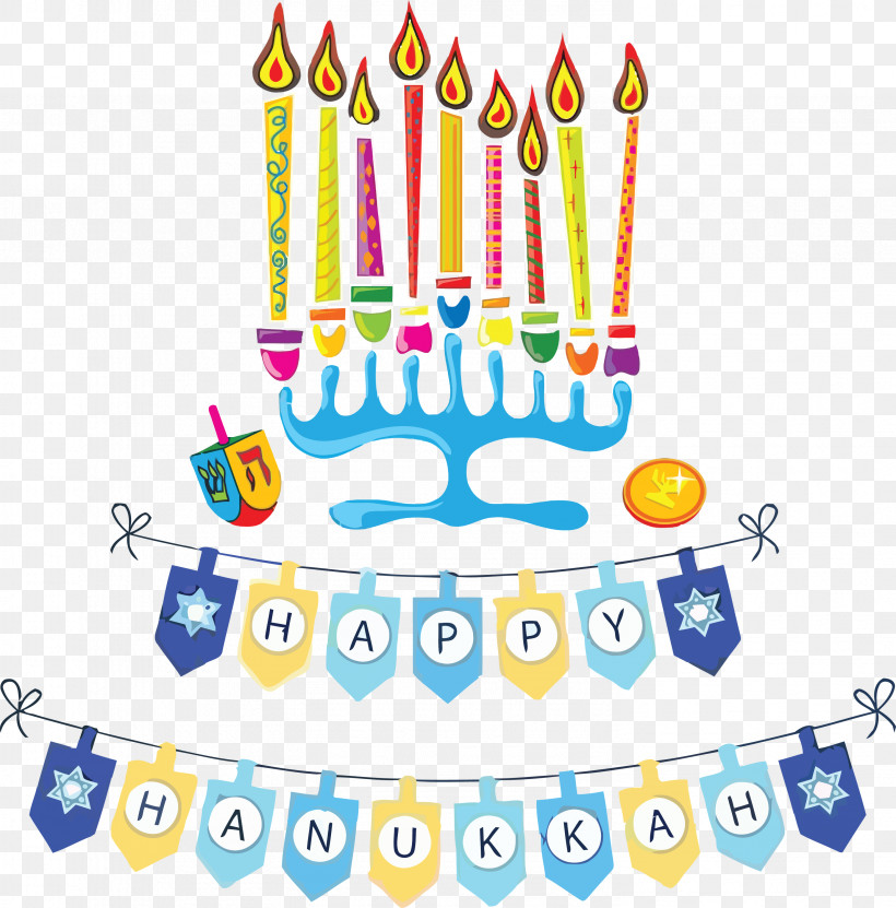 Hanukkah Happy Hanukkah, PNG, 2958x3000px, Hanukkah, Birthday, Birthday Cake, Drawing, Festival Download Free