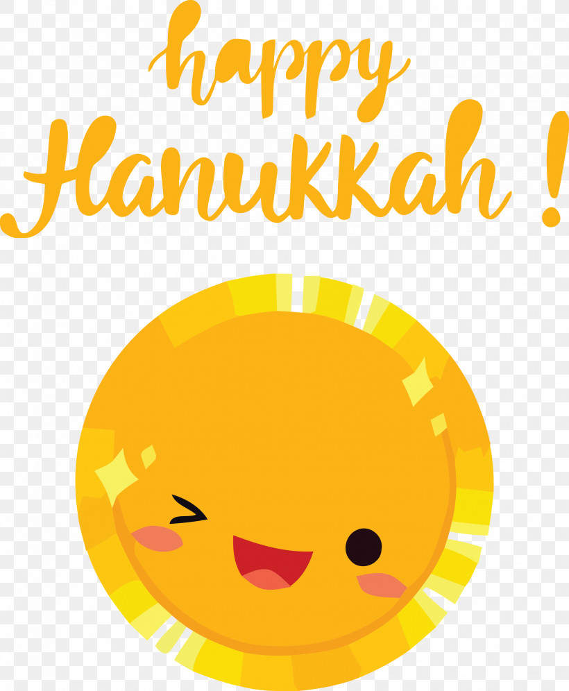 Hanukkah Happy Hanukkah, PNG, 2468x3000px, Hanukkah, Emoticon, Fruit, Geometry, Happiness Download Free