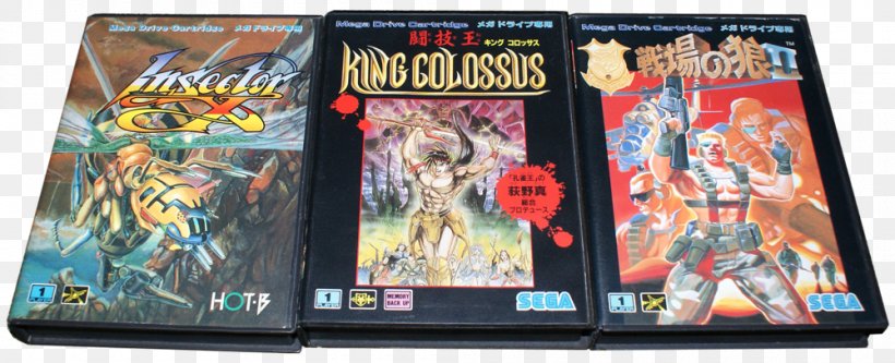 Tōgi Ō: King Colossus Mercs Commando Mega Drive Sega, PNG, 1000x407px, Commando, Action Figure, Action Toy Figures, Games, Mega Drive Download Free