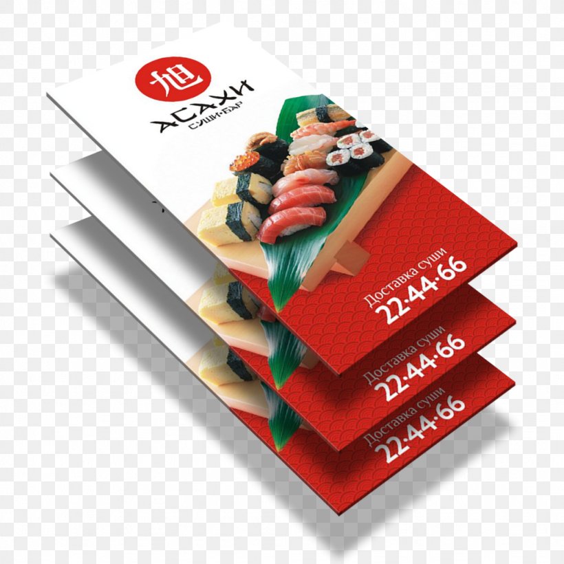 Sushi Cuisine Visiting Card, PNG, 1024x1024px, Sushi, Cuisine, Visiting Card Download Free