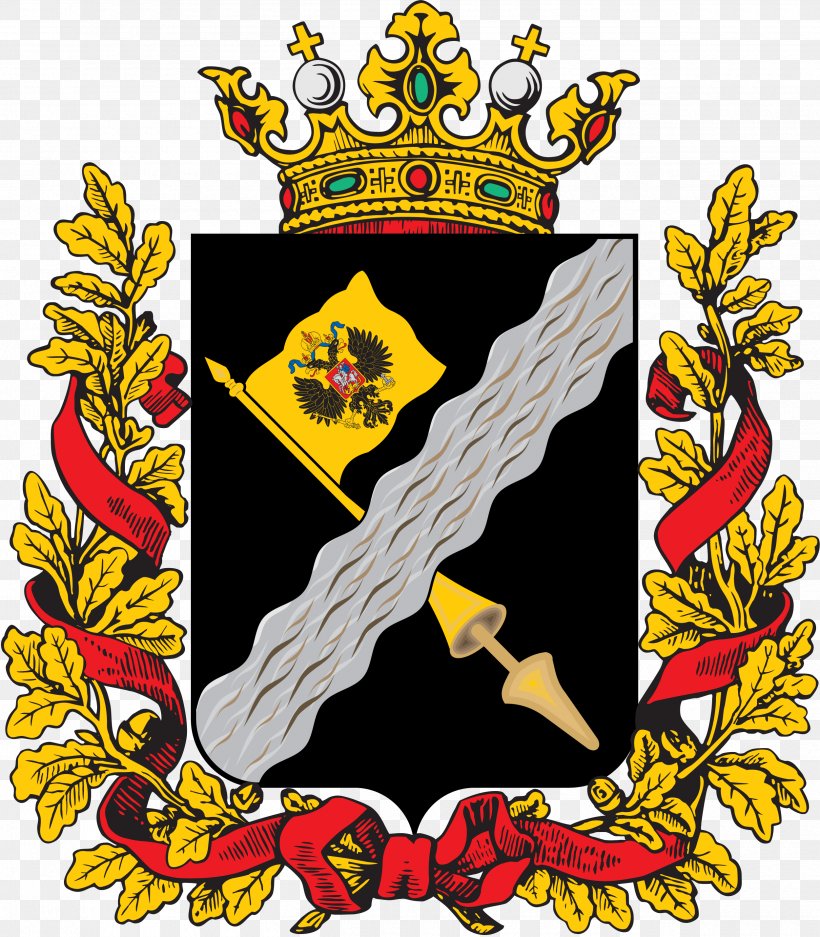 Kazan Governorate Akmolinsk Oblast Coat Of Arms Governorate Of Livonia, PNG, 2500x2857px, Kazan Governorate, Akmolinsk Oblast, Art, Blazon, Coat Of Arms Download Free