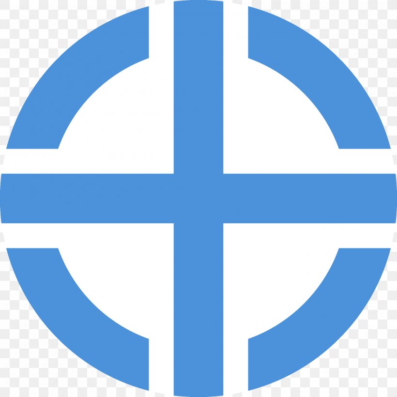 Solar Symbol Thule Society Swastika Logo, PNG, 2000x2000px, Symbol, Area, Blue, Brand, Culture Download Free