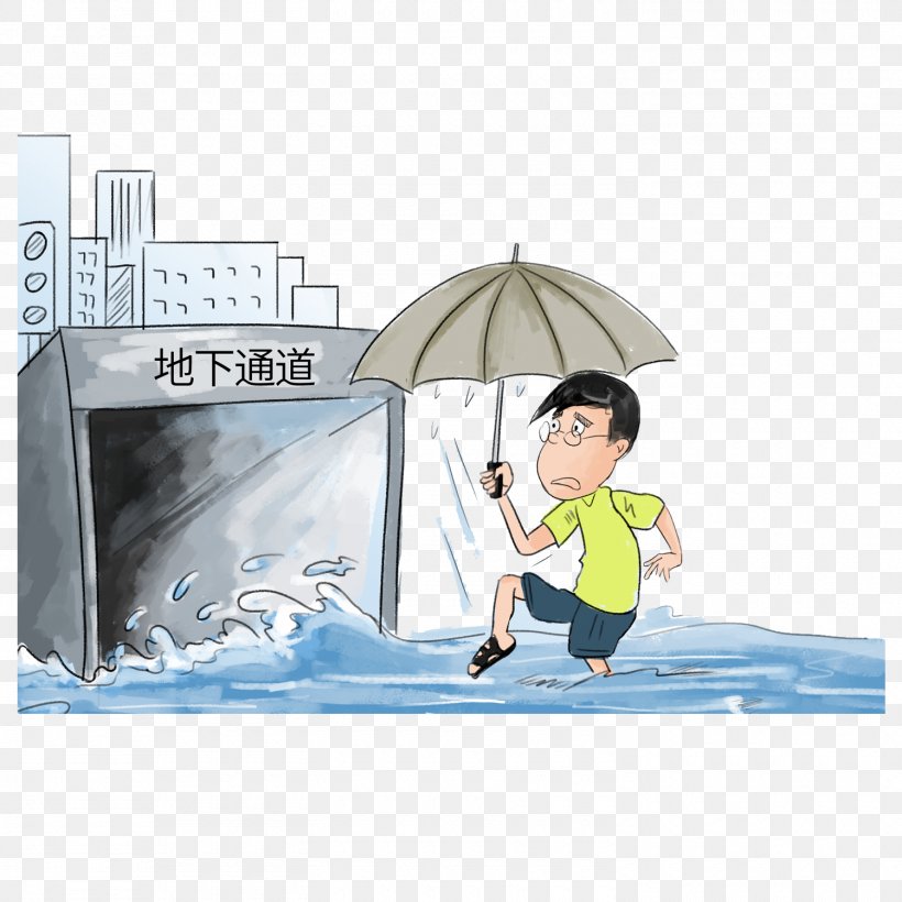 Rain Flood Cloudburst Weather Knowledge, PNG, 1500x1500px, Rain, Cartoon, Cloudburst, Education, Flood Download Free