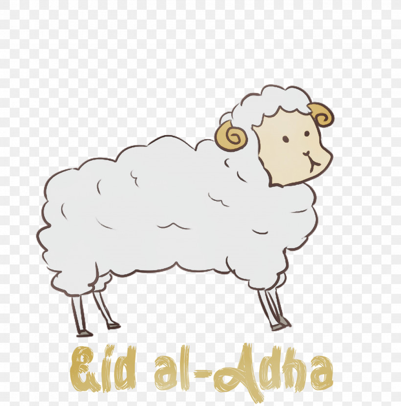 Sheep Dog Animal Figurine Snout Cartoon, PNG, 2966x3000px, Eid Al Adha, Animal Figurine, Cartoon, Character, Dog Download Free