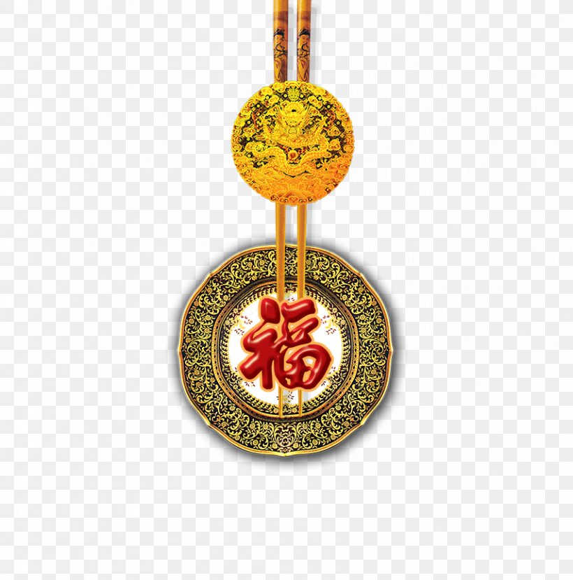 Dinner New Year Icon, PNG, 854x864px, Dinner, Body Jewelry, Chinese New Year, Chopsticks, Jewellery Download Free