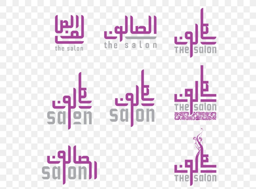 Logo English Modern Standard Arabic Beauty Parlour, PNG, 600x606px, Logo, Arabic, Area, Beauty Parlour, Brand Download Free