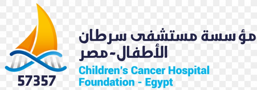 57357 Hospital Logo Medicine Cancer, PNG, 960x339px, Logo, Area, Brand, Building, Cancer Download Free