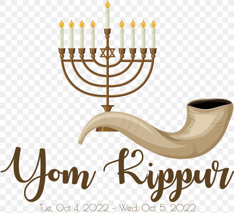 Yom Kippur, PNG, 6312x5740px, Yom Kippur, Shofar Download Free