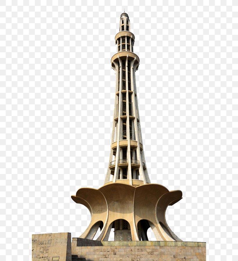 Minar-e-Pakistan Iqbal Park Stock Photography Image Qutub Minar, PNG, 600x900px, Minarepakistan, Architecture, Brass, Drawing, Finial Download Free