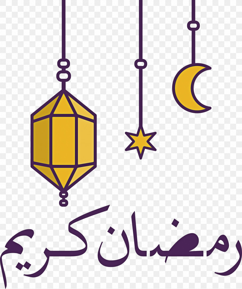 Ramadan Muslim, PNG, 2506x2999px, Ramadan, Character, Muslim, My Little Pony Friendship Is Magic, Opera Download Free