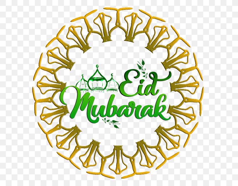 Mandala Eid Mubarak Eid Al-Fitr, PNG, 640x640px, Mandala, Area, Eid Alfitr, Eid Mubarak, Food Download Free