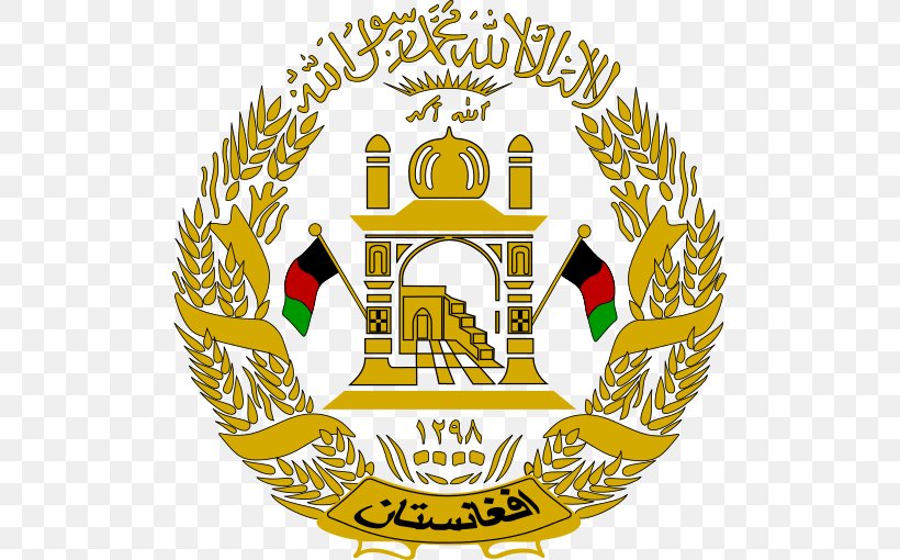 Geography Of Afghanistan Coat Of Arms Emblem Of Afghanistan Flag Of Afghanistan, PNG, 505x510px, Afghanistan, Ahmad Shah Durrani, Area, Brand, Coat Of Arms Download Free
