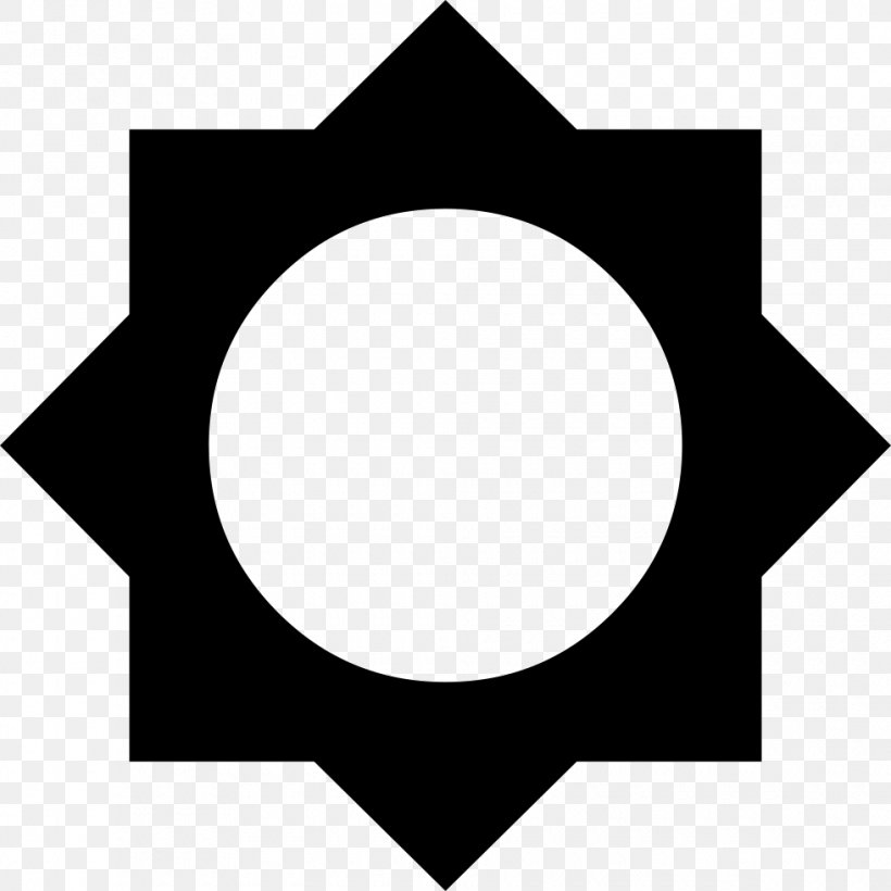 Symbols Of Islam Rub El Hizb Star And Crescent, PNG, 980x980px, Symbols Of Islam, Black, Black And White, Hizb, Islam Download Free