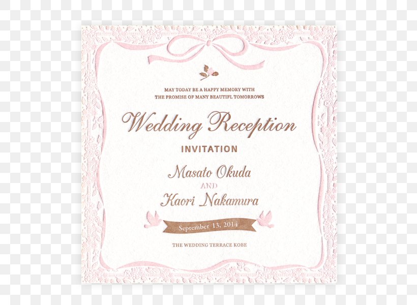 Wedding Invitation Pink M Convite Font, PNG, 600x600px, Wedding Invitation, Convite, Pink, Pink M, Text Download Free