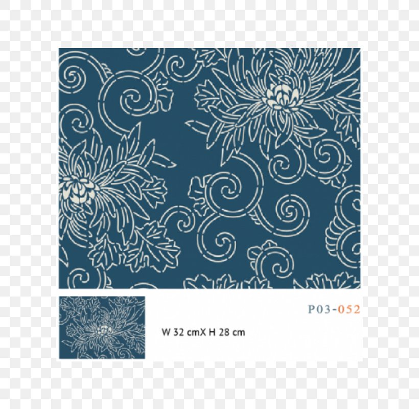 Paisley Diaper Place Mats 0 Wallpaper, PNG, 600x800px, Paisley, Blue, Cobalt Blue, Diaper, Motif Download Free