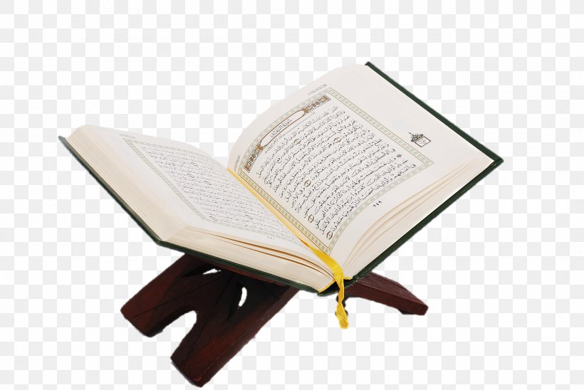 Qur'an Online Quran Project Islam Muslim, PNG, 2116x1416px, Qur An, Chair, Furniture, Hadith, Hafiz Download Free