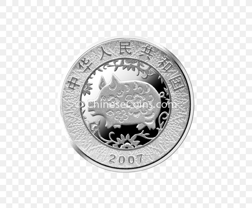 Coin Silver Nickel, PNG, 675x675px, Coin, Currency, Metal, Money, Nickel Download Free