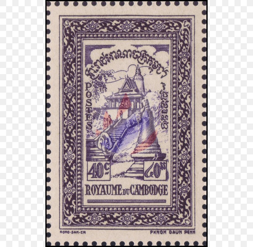 Postage Stamps Colnect Angkor Thom Angkor St. (5), PNG, 800x800px, Postage Stamps, Angkor Thom, Art, Cambodia, Colnect Download Free