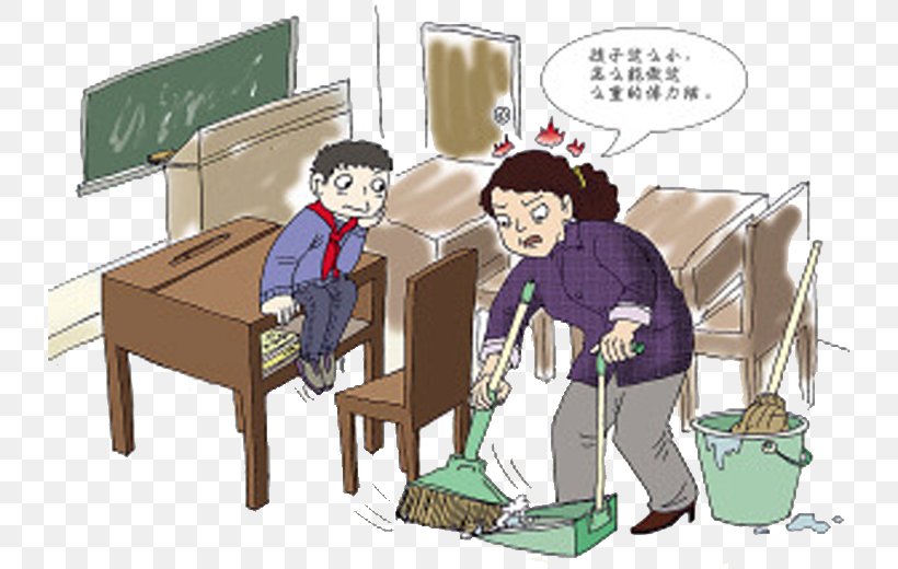Child National Primary School Classroom Estudante Cleaner, PNG, 732x520px, Child, Art, Broom, Cartoon, Classroom Download Free