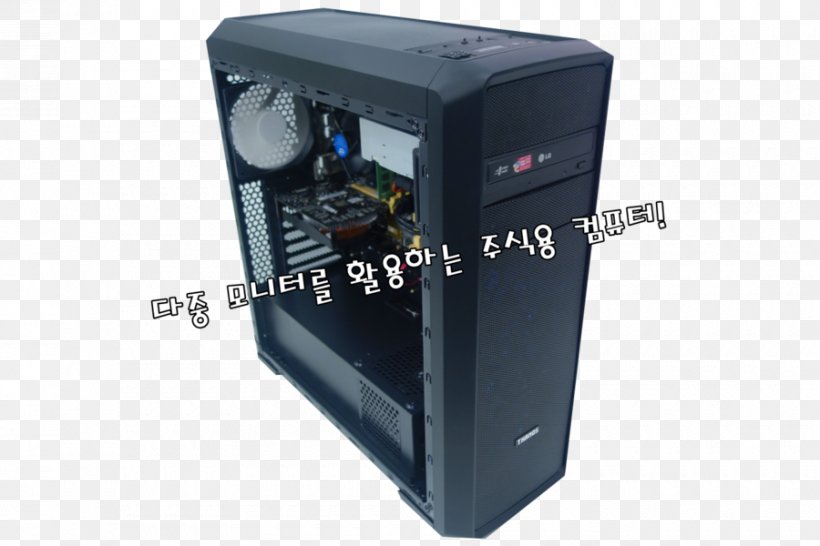 Computer Cases & Housings Computer Hardware Multimedia Electronics, PNG, 900x600px, Computer Cases Housings, Computer, Computer Case, Computer Component, Computer Hardware Download Free