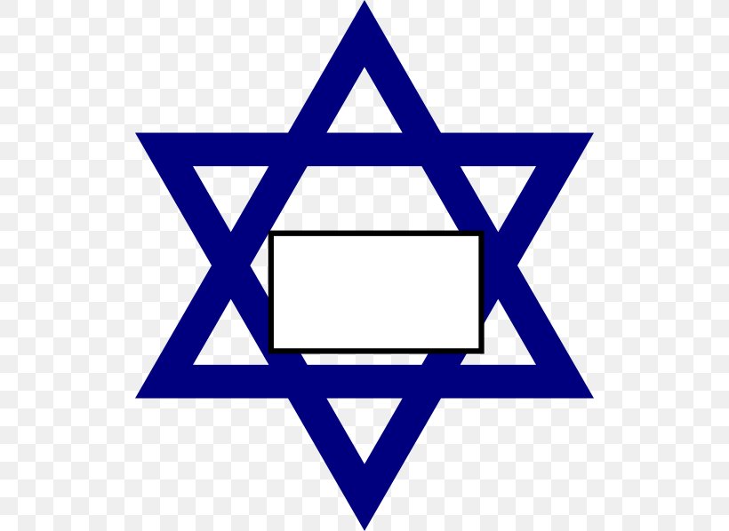 Star Of David Clip Art Judaism Symbol Hexagram, PNG, 516x598px, Star Of David, Area, Brand, David, Hexagram Download Free