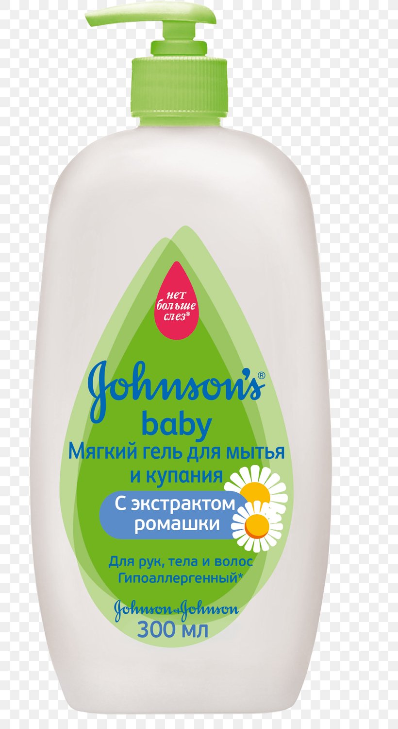 Johnson's Baby Gel Infant Bathing Shampoo, PNG, 745x1500px, Watercolor,  Cartoon, Flower, Frame, Heart Download Free