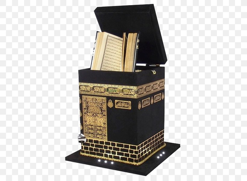 Kaaba قرآن مجيد Medina Islam Painting, PNG, 600x600px, Kaaba, Box, Cancer, Internet, Islam Download Free