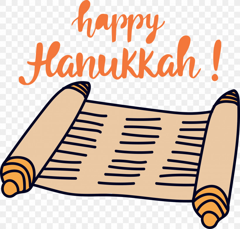 Hanukkah Happy Hanukkah, PNG, 3000x2855px, Hanukkah, Geometry, Happy Hanukkah, Hm, Line Download Free