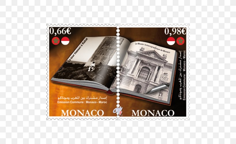 Morocco Office Emissions De Timbres-Poste Philately Moroccan Dirham Podzimní Filatelistický Salon, PNG, 500x500px, Morocco, Brand, Monaco, Moroccan Dirham, Numismatics Download Free