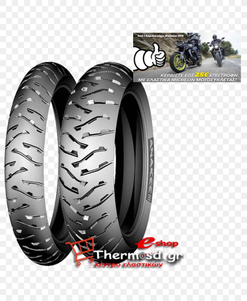 Motorcycle Tires Motorcycle Tires Tread Michelin, PNG, 800x1000px, Tire, Auto Part, Automotive Tire, Automotive Wheel System, Bicycle Download Free