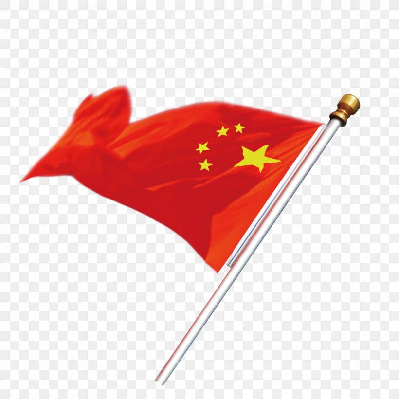 Flag Of China Red Flag, PNG, 2000x2000px, China, Flag, Flag Of China, Flag Of Papua New Guinea, National Flag Download Free