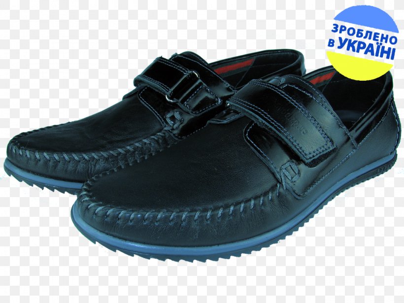 Slip-on Shoe Cross-training Walking, PNG, 1280x960px, Slipon Shoe, Cross Training Shoe, Crosstraining, Footwear, Outdoor Shoe Download Free