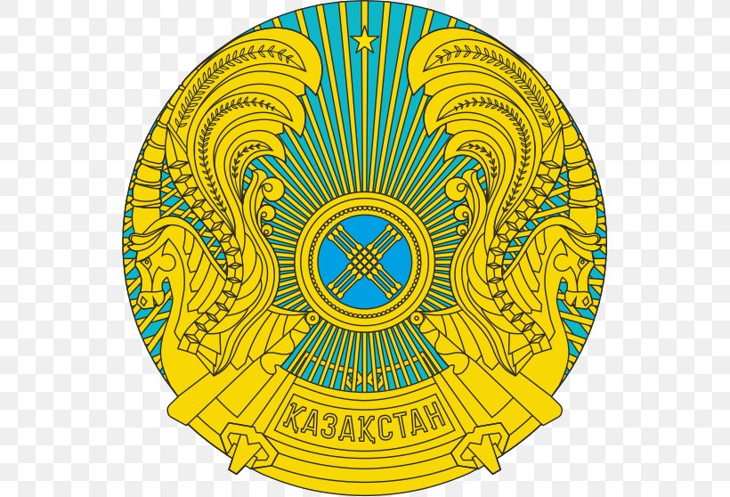 Astana Embassy Of Kazakhstan In Washington, D.C. Kazakh Presidential Election, 2011 Diplomatic Mission Foreign Relations Of Kazakhstan, PNG, 546x558px, Astana, Ambassador, Area, Badge, Consul Download Free