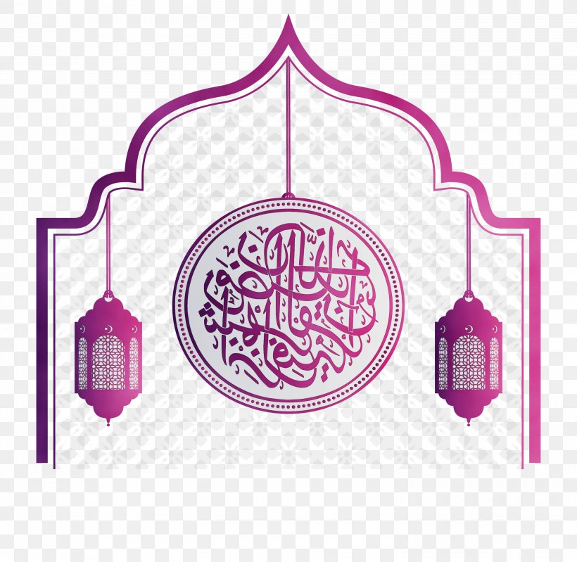 Clip Art Ramadan Vector Graphics Quran, PNG, 3000x2924px, Ramadan, Eid Aladha, Eid Alfitr, Houri, Logo Download Free