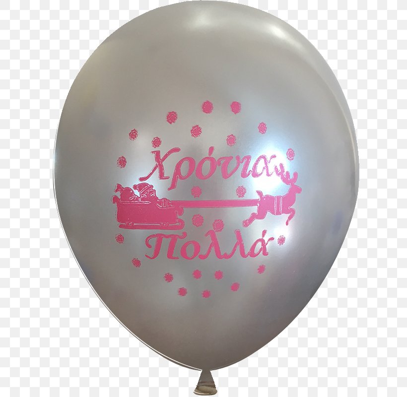 Pink M Balloon RTV Pink, PNG, 800x800px, Pink M, Balloon, Heart, Pink, Rtv Pink Download Free