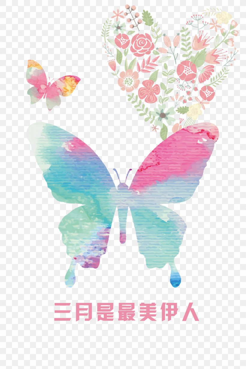 Butterfly Paper Download, PNG, 1181x1772px, Butterfly, Designer, Greeting Card, Insect, Invertebrate Download Free