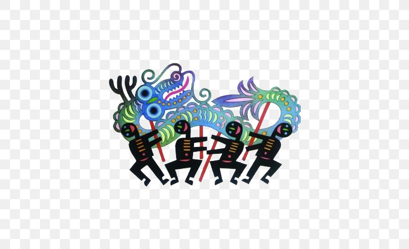 Lion Dance Dragon Dance Papercutting Chinese Dragon, PNG, 550x500px, Lion, Art, Brand, Child, Chinese Dragon Download Free