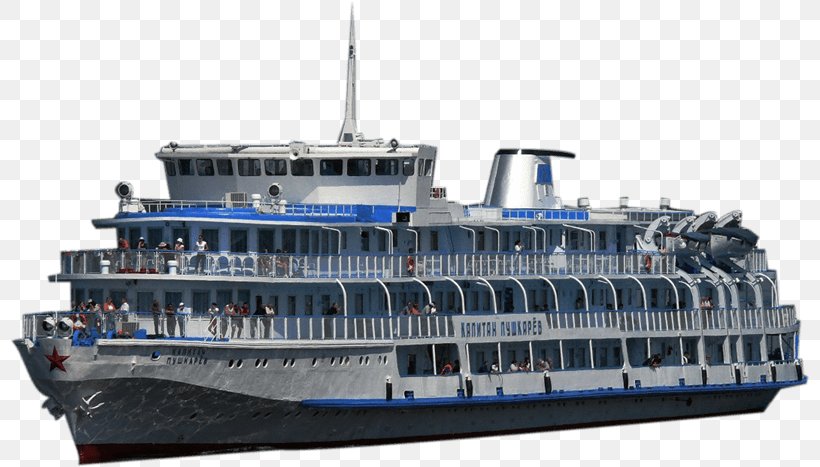 Motor Ship Ferry Steamboat Inland Navigation, PNG, 800x467px, Motor Ship, Ansichtkaart, Crociera, Ferry, Inland Navigation Download Free