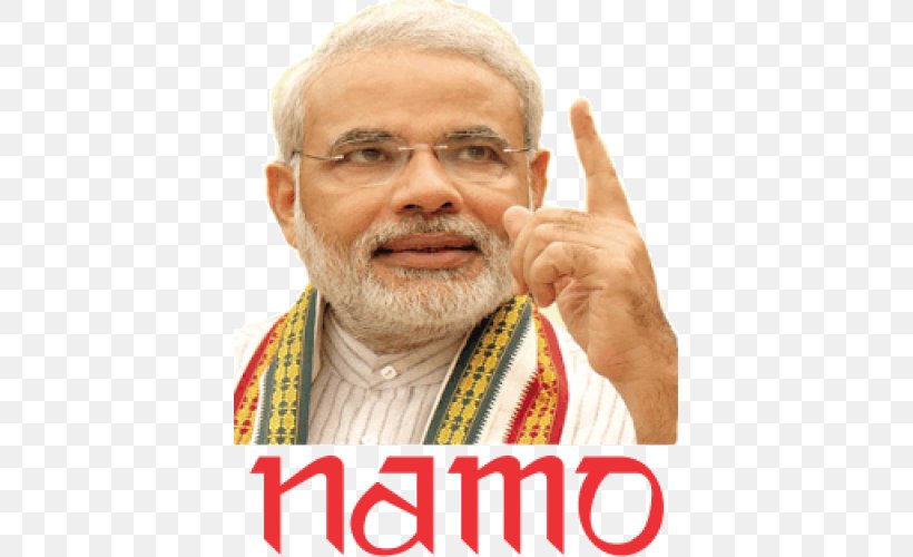 Narendra Modi 7, Lok Kalyan Marg Gujarat Prime Minister Of India, PNG, 500x500px, 7 Lok Kalyan Marg, Narendra Modi, Beard, Bharatiya Janata Party, Chief Minister Of Gujarat Download Free