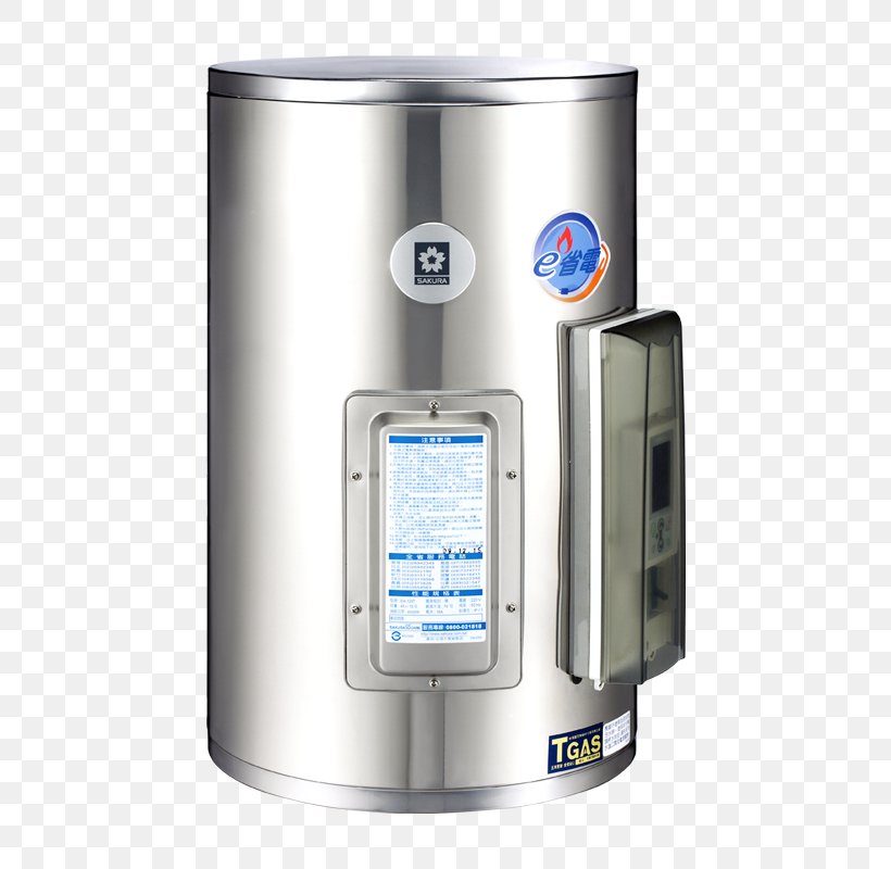 Hot Water Dispenser Electricity Electrical Energy Yahoo! Auctions Gallon, PNG, 800x800px, Hot Water Dispenser, Barrel, Electric Arc Furnace, Electrical Energy, Electricity Download Free