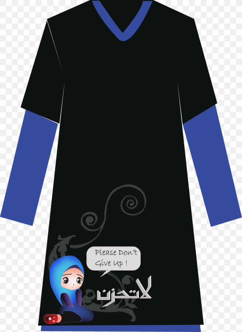 T-shirt Sleeve Outerwear ユニフォーム Font, PNG, 1165x1600px, Tshirt, Black, Blue, Brand, Clothing Download Free