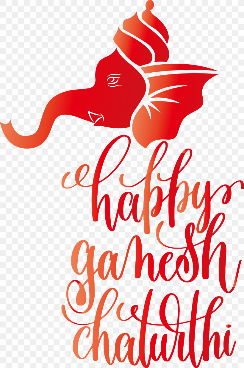 Happy Ganesh Chaturthi, PNG, 1990x3000px, Happy Ganesh Chaturthi, Calligraphy, Drawing, Festival, Lettering Download Free