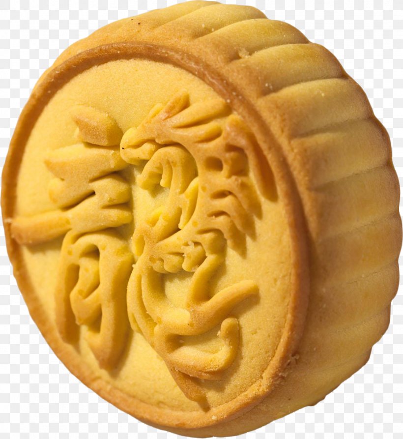 Mooncake Mid-Autumn Festival Clip Art, PNG, 1125x1226px, Mooncake, Autumn, Baked Goods, Chinese Dragon, Commodity Download Free