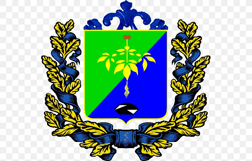 Partizansk Vladivostok Arsenyev Nakhodka Dalnegorski Linnaringkond, PNG, 551x525px, Vladivostok, Artwork, Crest, Flower, Information Download Free