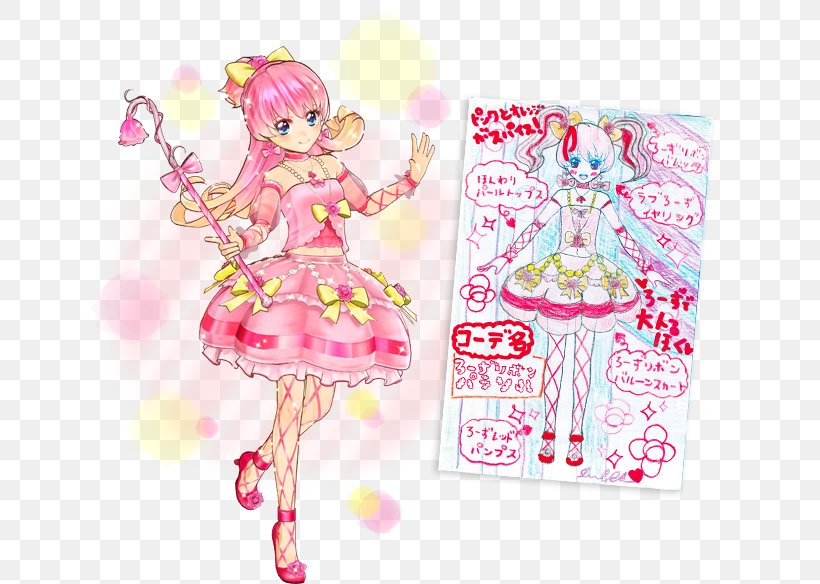 オトカドール Pucchigumi Kiratto Pri Chan Barbie Arcade Game, PNG, 659x584px, Watercolor, Cartoon, Flower, Frame, Heart Download Free