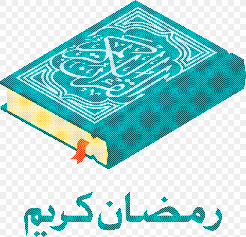 Ramadan Muslim, PNG, 2999x2884px, Ramadan, Arabic Calligraphy, Cartoon, Islamic Art, Muslim Download Free